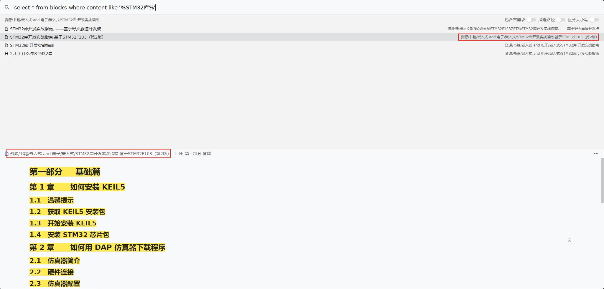 截图 20214505094533.jpg