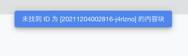 截屏 2021120400.42.10.png