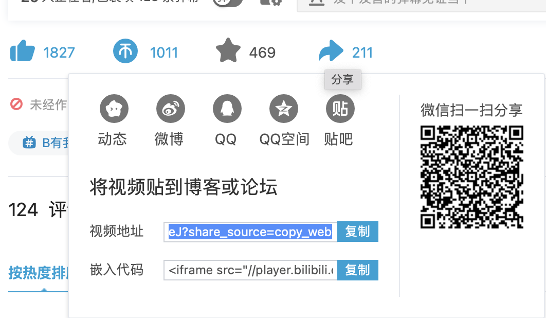 截屏 20211210 上午 1.42.25.png