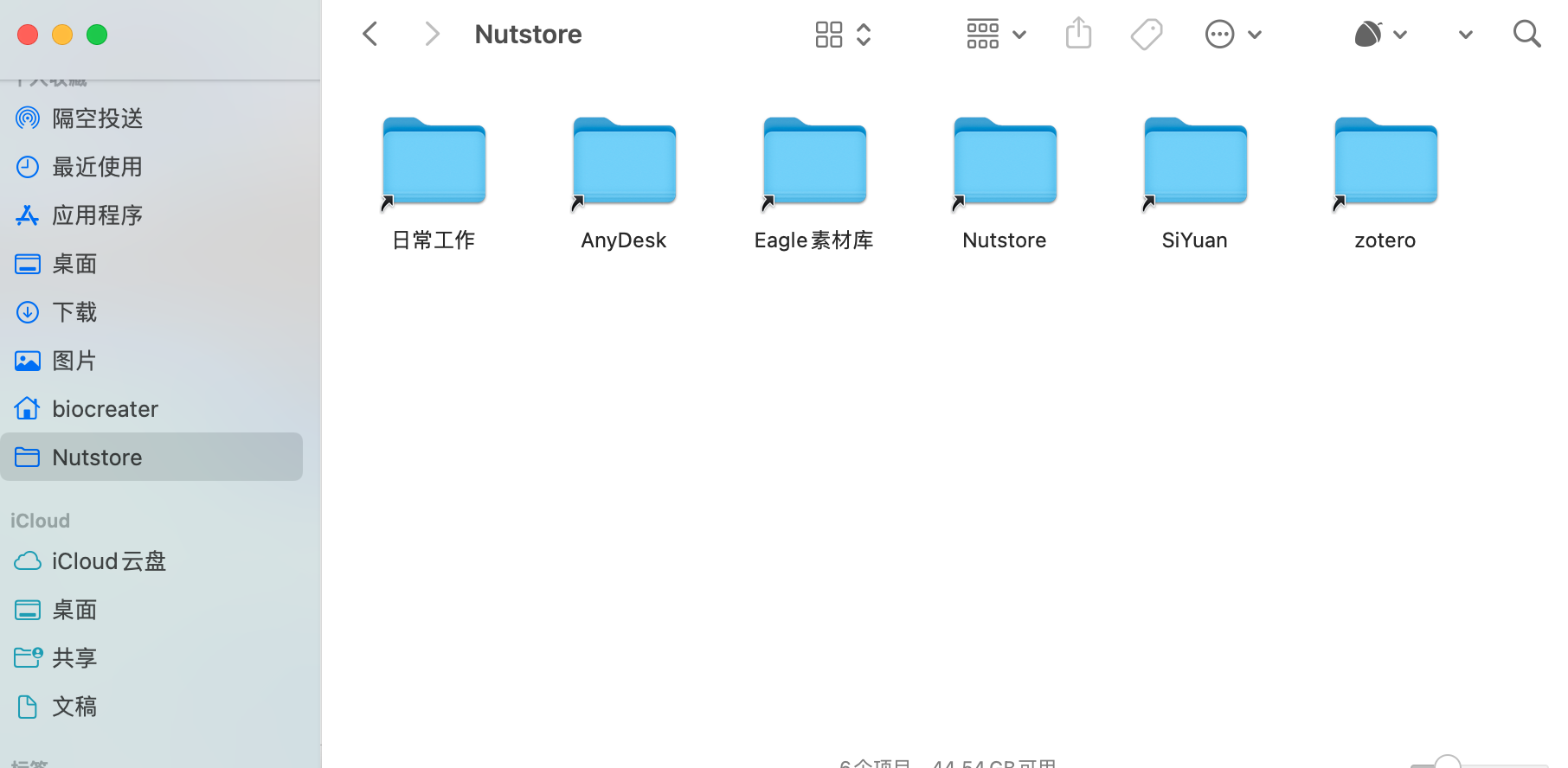 截屏 20211213 上午 8.01.49.png