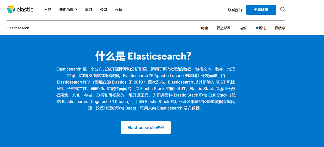 https://edu-guli-jackey.oss-cn-shenzhen.aliyuncs.com/image/image-20201026084916698