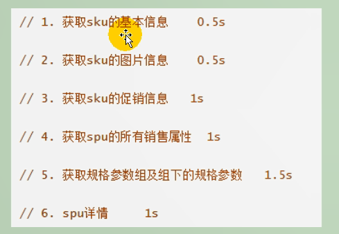 https://edu-guli-jackey.oss-cn-shenzhen.aliyuncs.com/image/image-20201229121729595