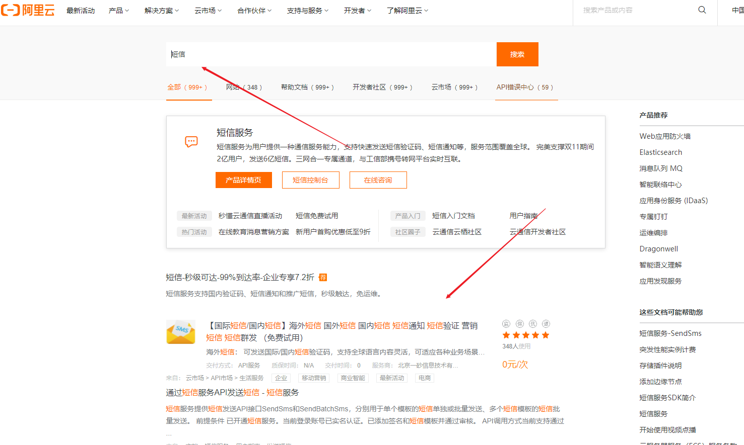 https://edu-guli-jackey.oss-cn-shenzhen.aliyuncs.com/image/image-20201110084936446