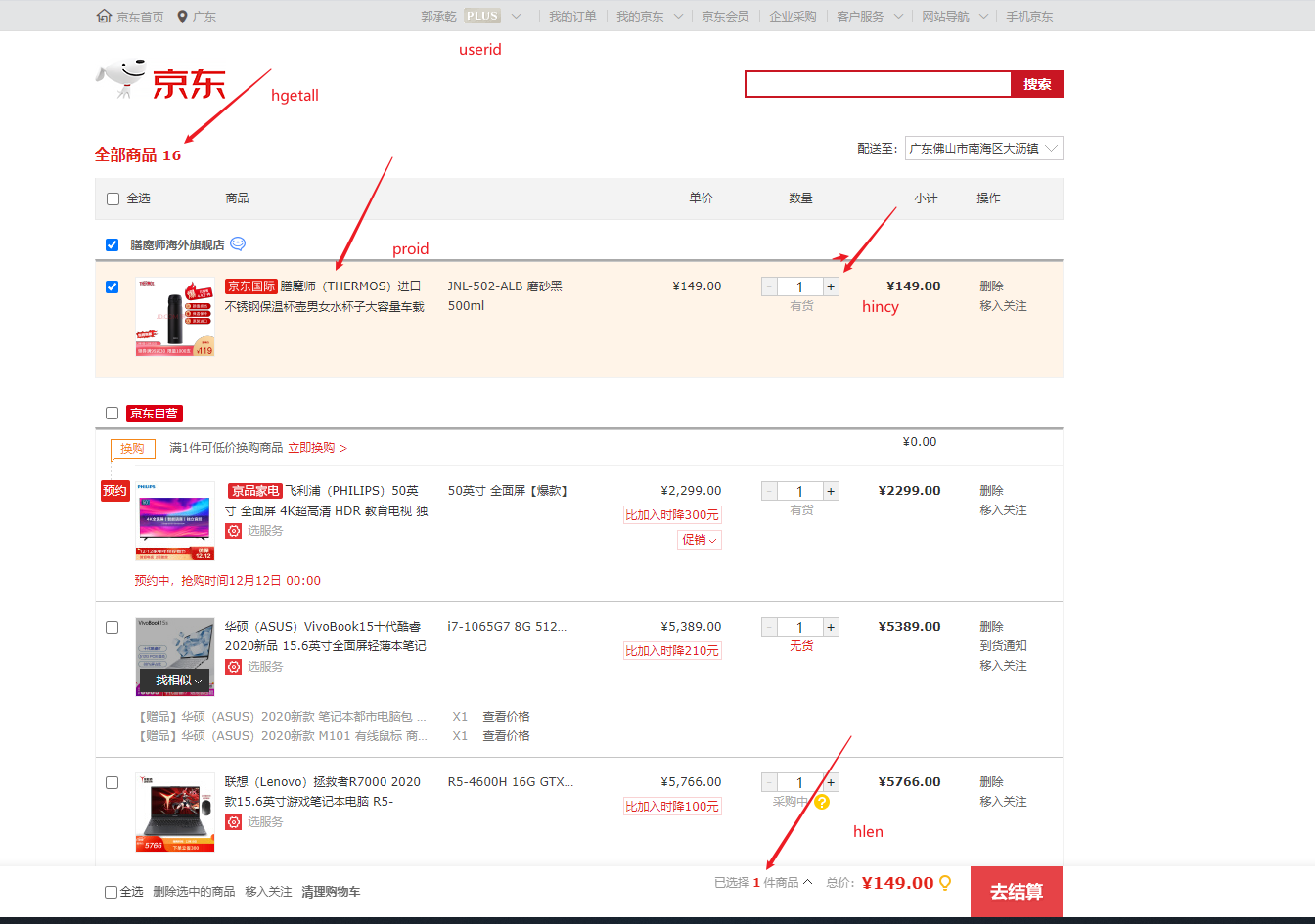 https://edu-guli-jackey.oss-cn-shenzhen.aliyuncs.com/image/image-20210102202926973