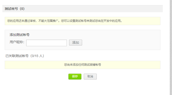 https://edu-guli-jackey.oss-cn-shenzhen.aliyuncs.com/image/image-20201110161451881