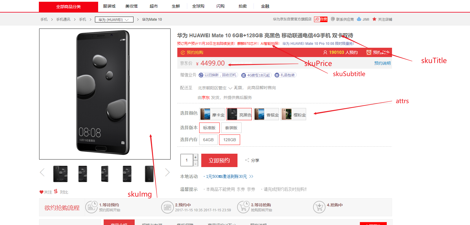 https://edu-guli-jackey.oss-cn-shenzhen.aliyuncs.com/image/image-20201109080935340