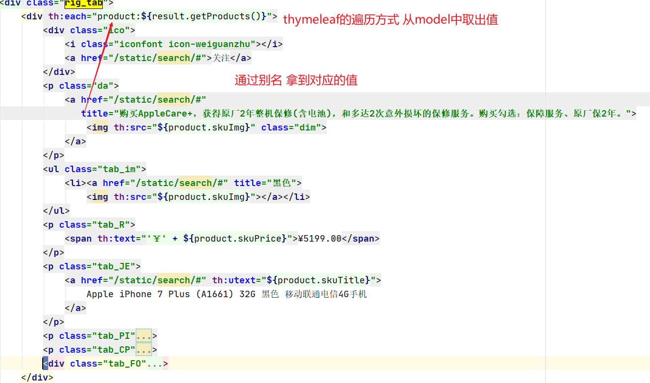 https://edu-guli-jackey.oss-cn-shenzhen.aliyuncs.com/image/image-20201105124530345