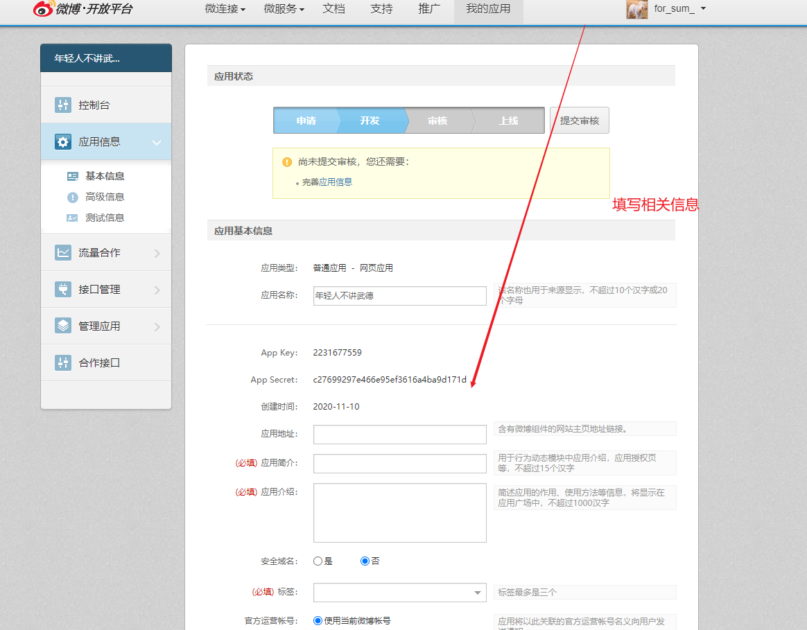 https://edu-guli-jackey.oss-cn-shenzhen.aliyuncs.com/image/image-20201110161152105