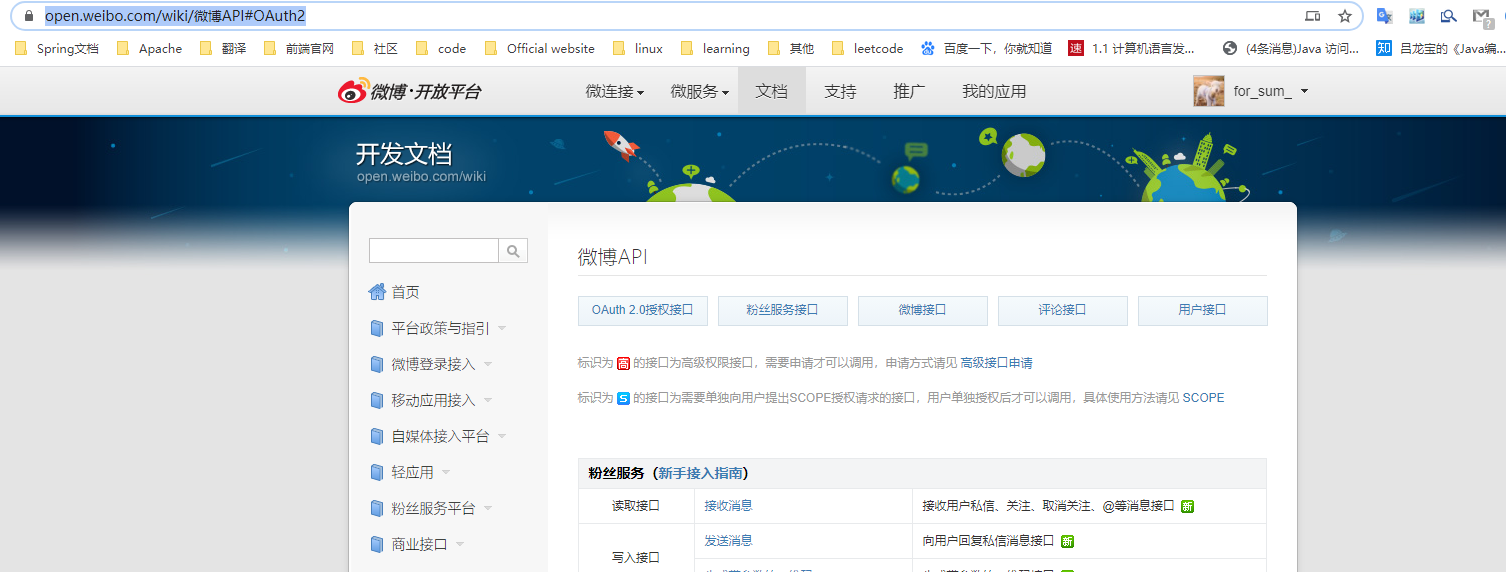 https://edu-guli-jackey.oss-cn-shenzhen.aliyuncs.com/image/image-20201110161634486