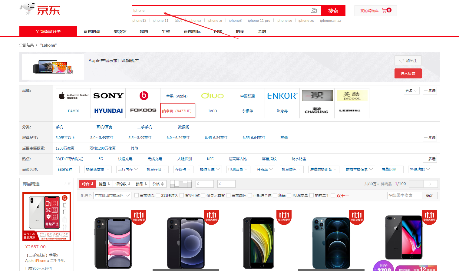 https://edu-guli-jackey.oss-cn-shenzhen.aliyuncs.com/image/image-20201104152544243