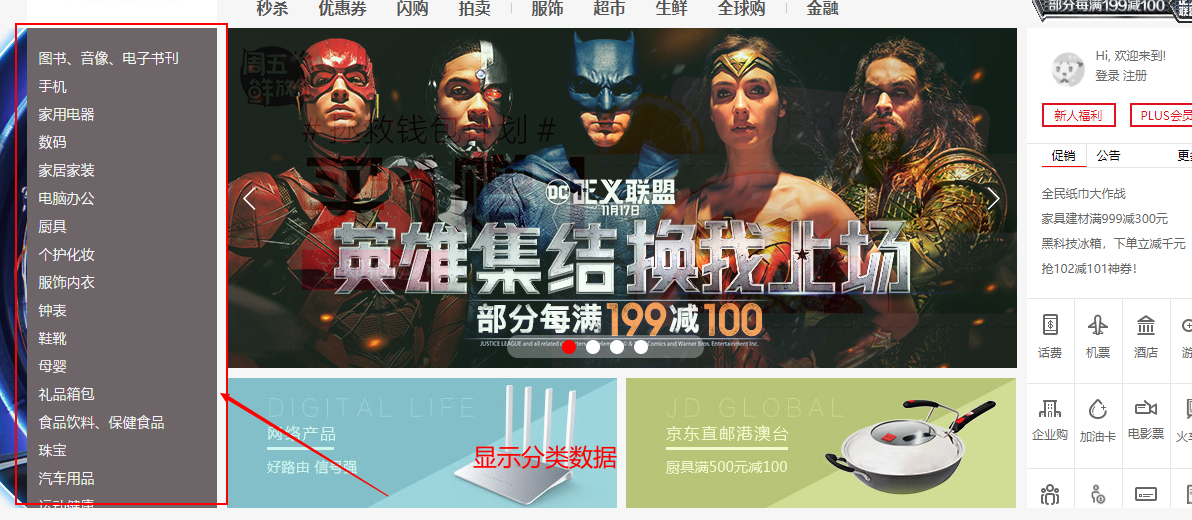 https://edu-guli-jackey.oss-cn-shenzhen.aliyuncs.com/image/image-20201029103544553