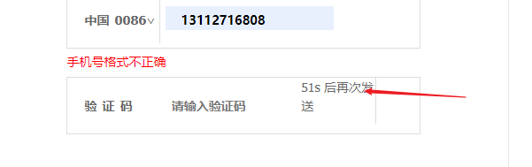 https://edu-guli-jackey.oss-cn-shenzhen.aliyuncs.com/image/image-20201110084733372