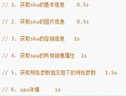 https://edu-guli-jackey.oss-cn-shenzhen.aliyuncs.com/image/image-20201105163535757