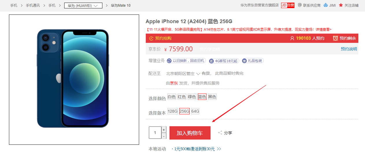 https://edu-guli-jackey.oss-cn-shenzhen.aliyuncs.com/image/image-20201115155956396