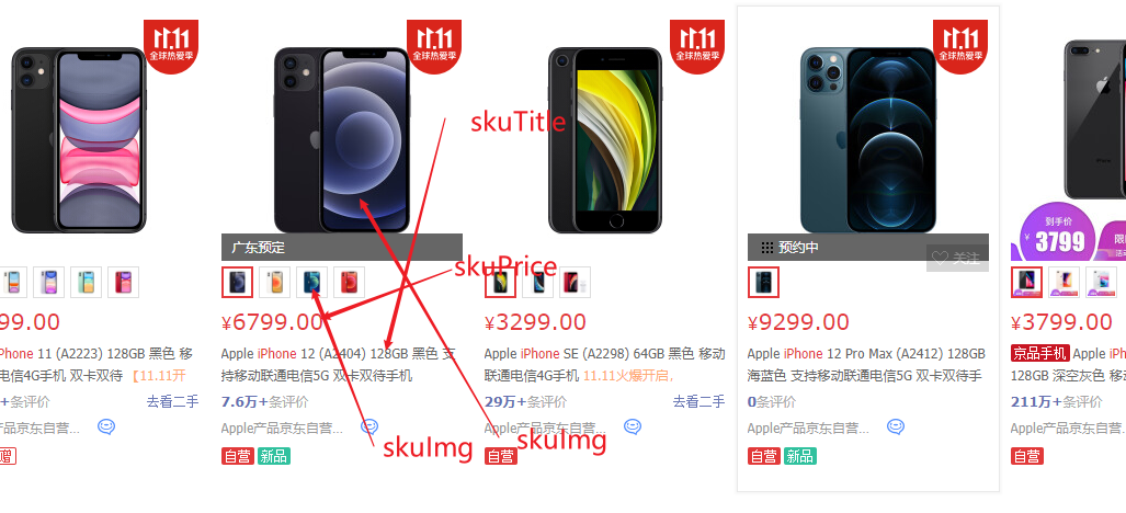 https://edu-guli-jackey.oss-cn-shenzhen.aliyuncs.com/image/image-20201104153950990