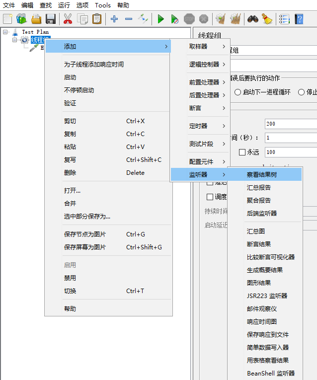https://edu-guli-jackey.oss-cn-shenzhen.aliyuncs.com/image/image-20201029085942442