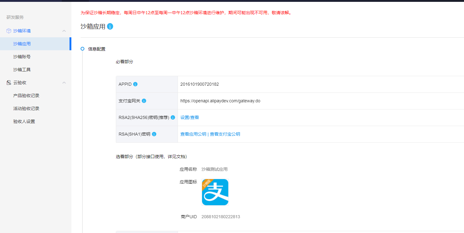 https://edu-guli-jackey.oss-cn-shenzhen.aliyuncs.com/image/image-20201122125716179