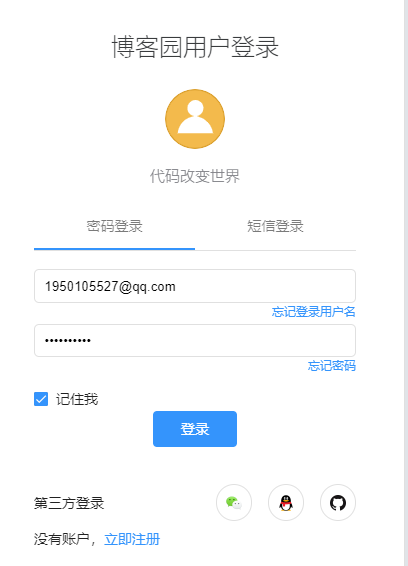 https://edu-guli-jackey.oss-cn-shenzhen.aliyuncs.com/image/image-20201110124933726