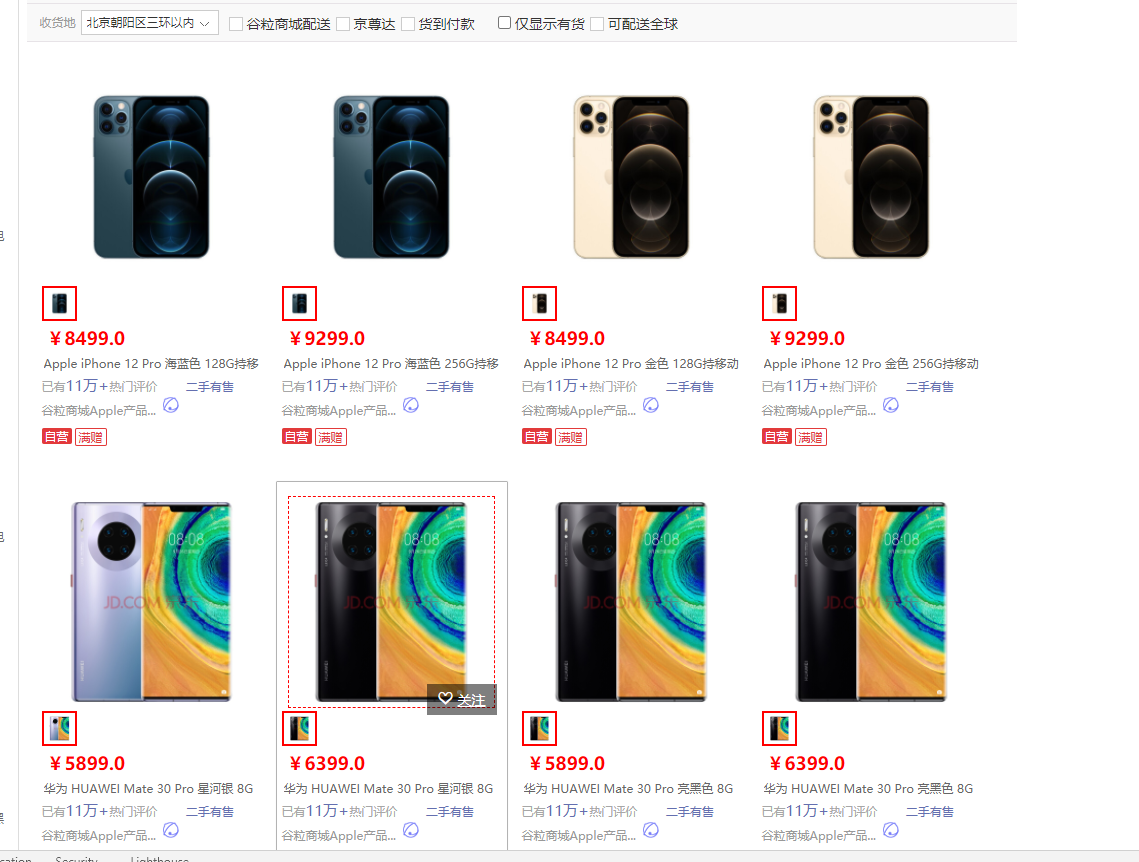 https://edu-guli-jackey.oss-cn-shenzhen.aliyuncs.com/image/image-20201105124552833
