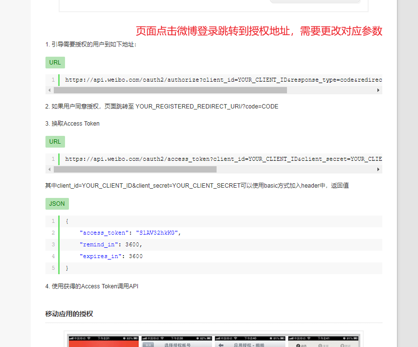 https://edu-guli-jackey.oss-cn-shenzhen.aliyuncs.com/image/image-20201111093019560