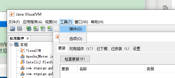 https://edu-guli-jackey.oss-cn-shenzhen.aliyuncs.com/image/image-20201029121108492