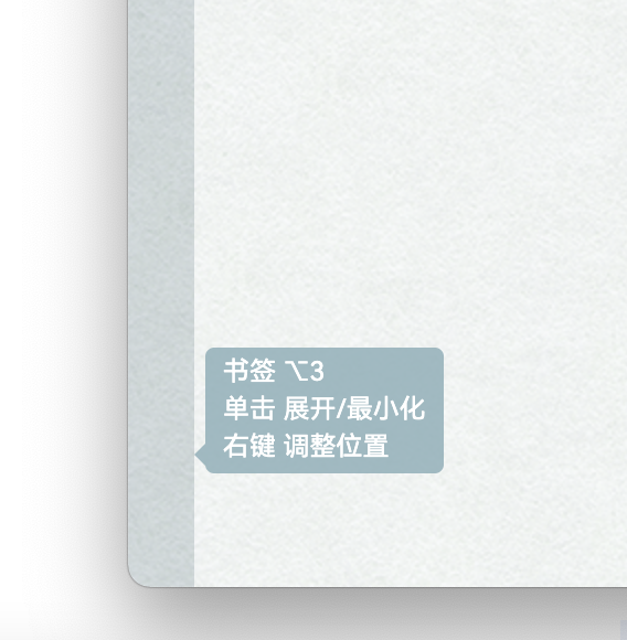 截屏 20220114 下午 3.12.43.png