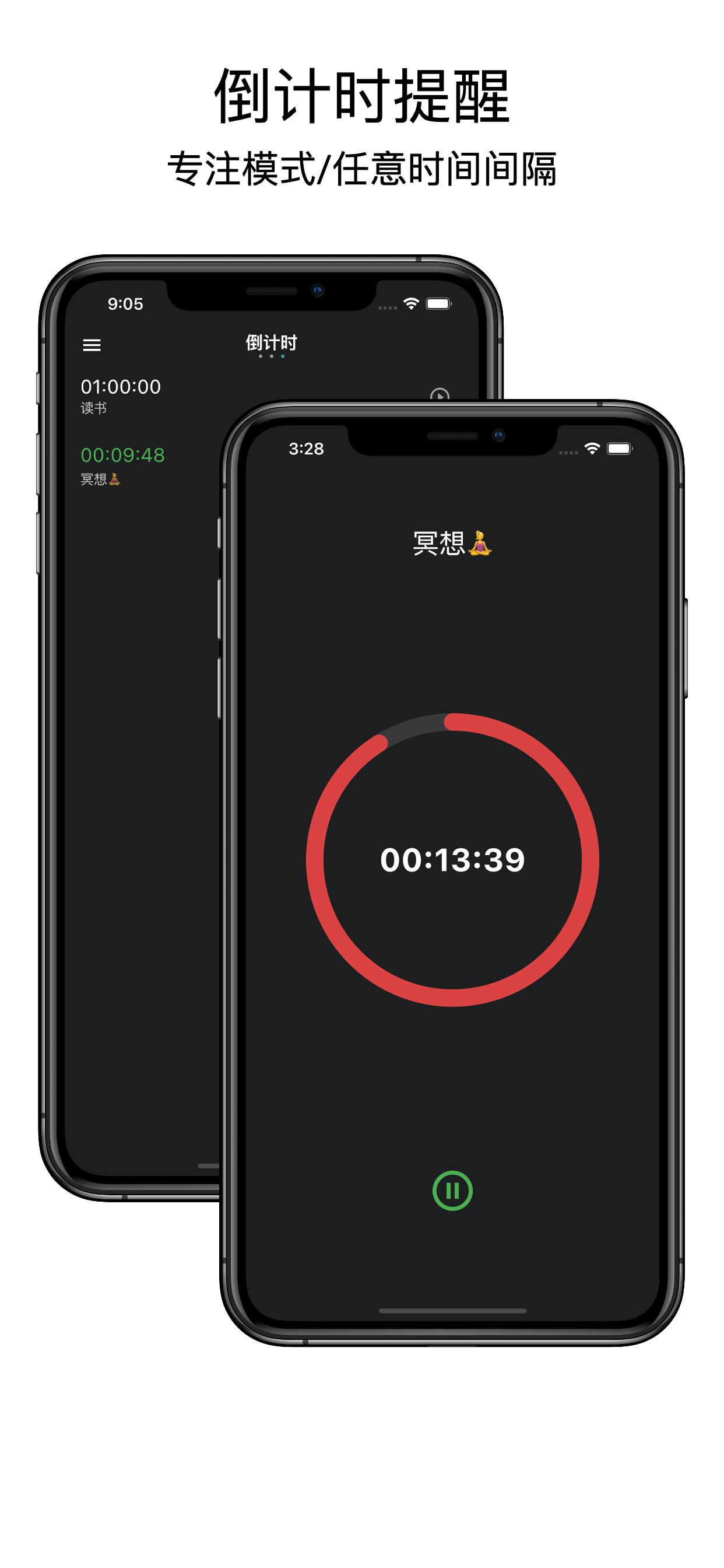 AppleiPhone11ProMaxScreenshot2.png