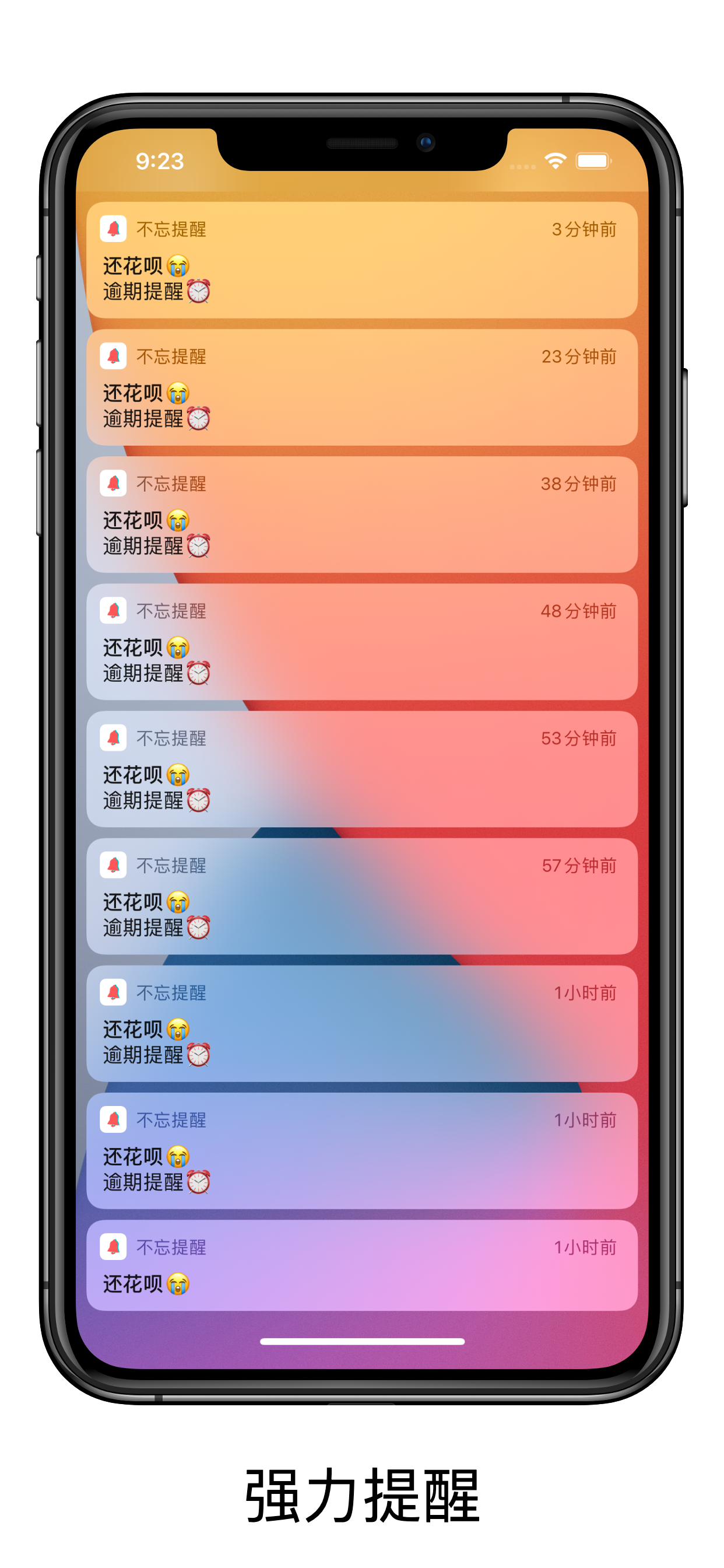 AppleiPhone11ProMaxScreenshot4.png
