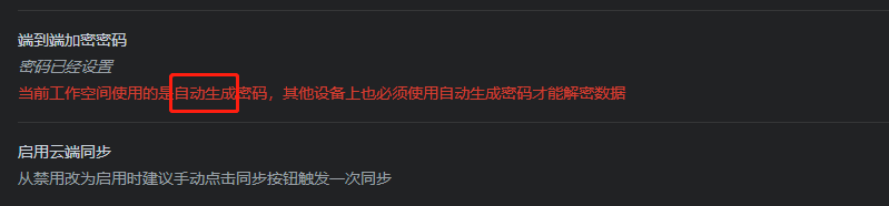 微信截图 20220218172212.png