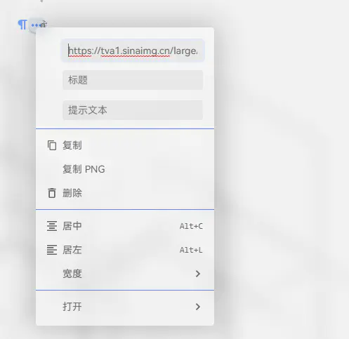 微信截图 20220226193106.png