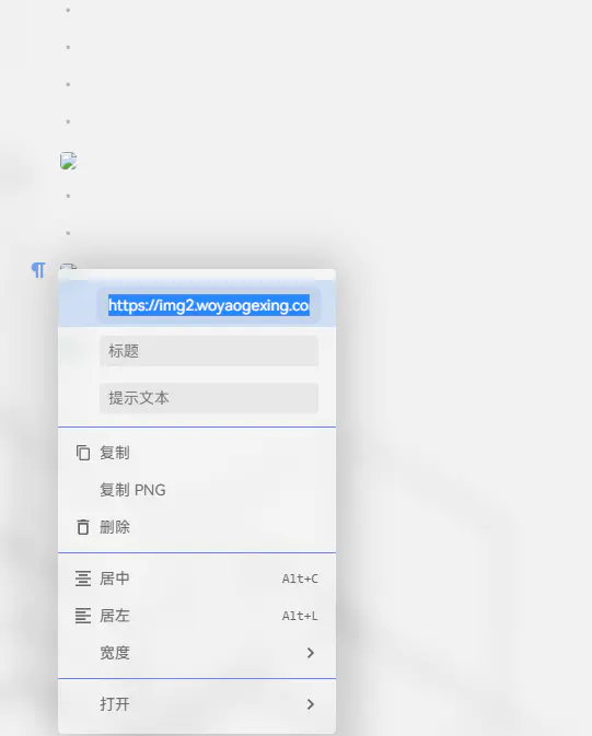 微信截图 20220226193809.png