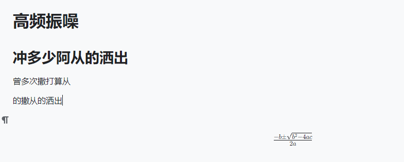 截图 20224417044458.png