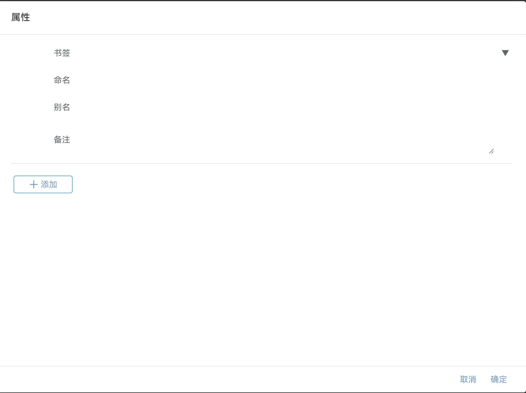 截屏 2022022722.31.20.png