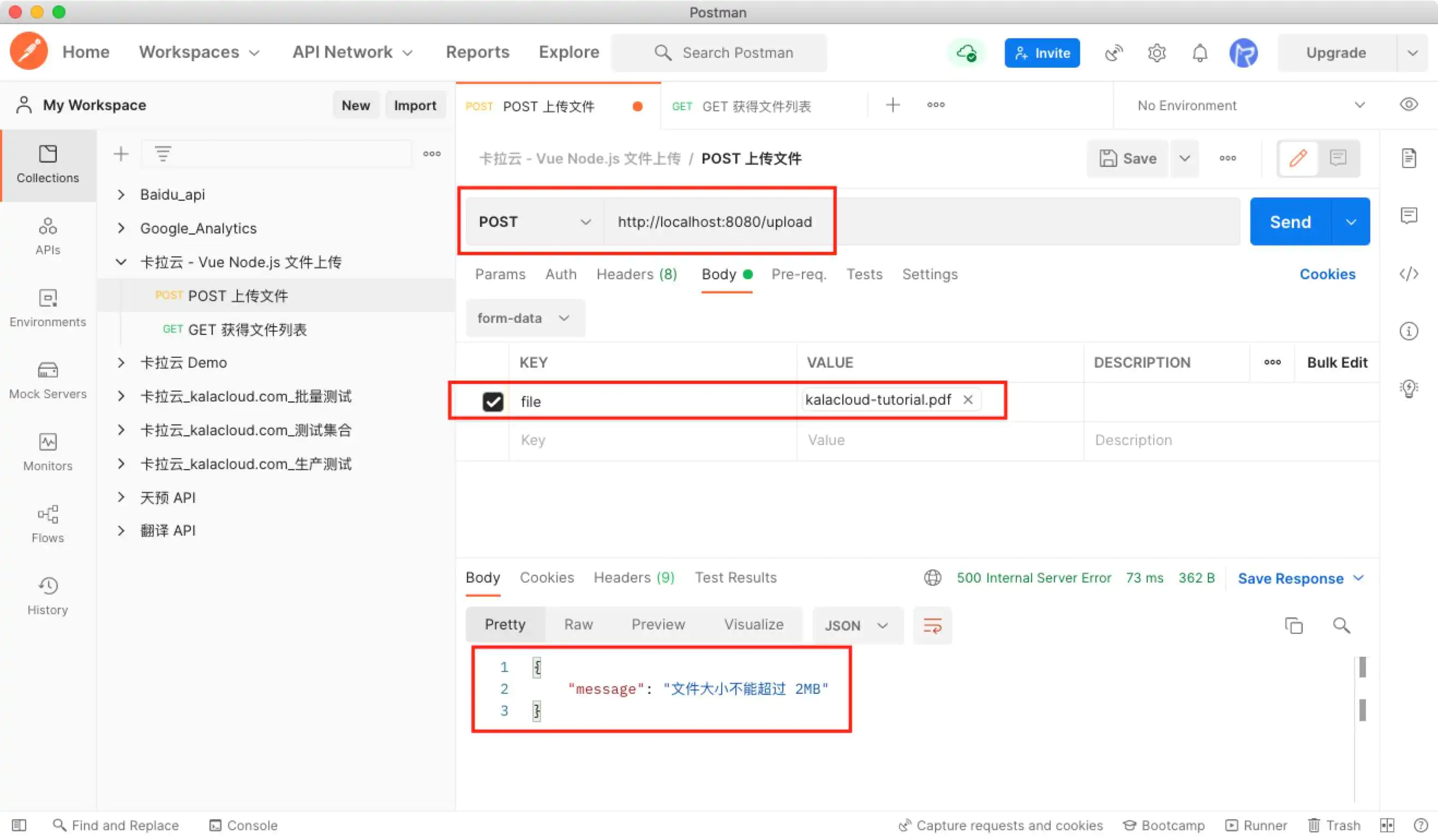 postman-post-file-sitz-cannot-be