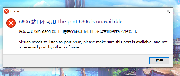 QQ 图片 20220322110726.png