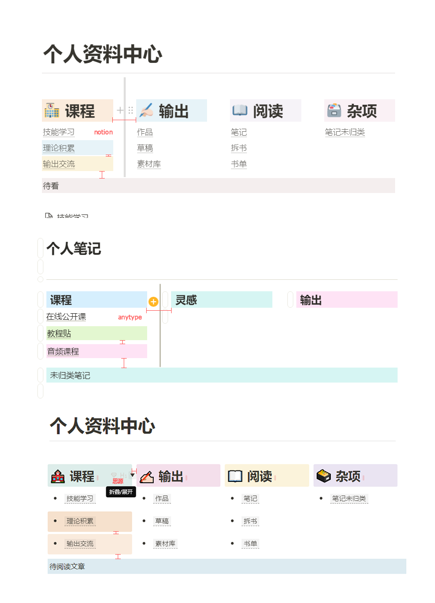 QQ 截图 20220327140327.png