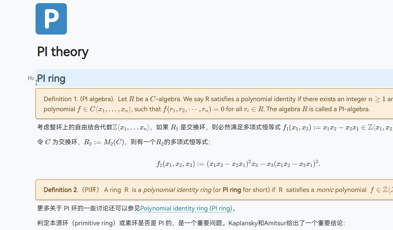 录制 20220303135850568.gif