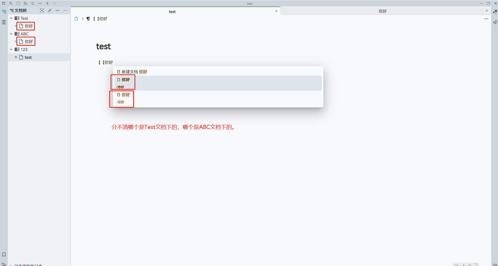 微信图片 20220313145044.png