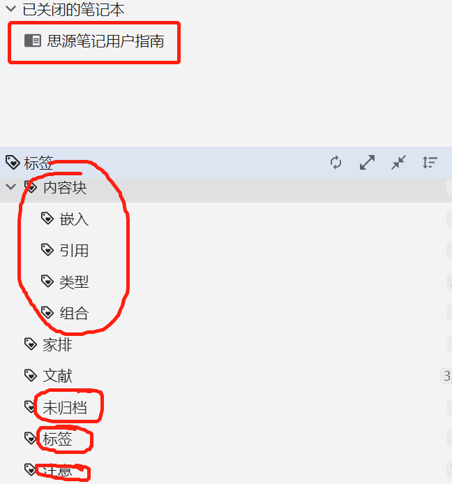 微信截图 20220321200030.png