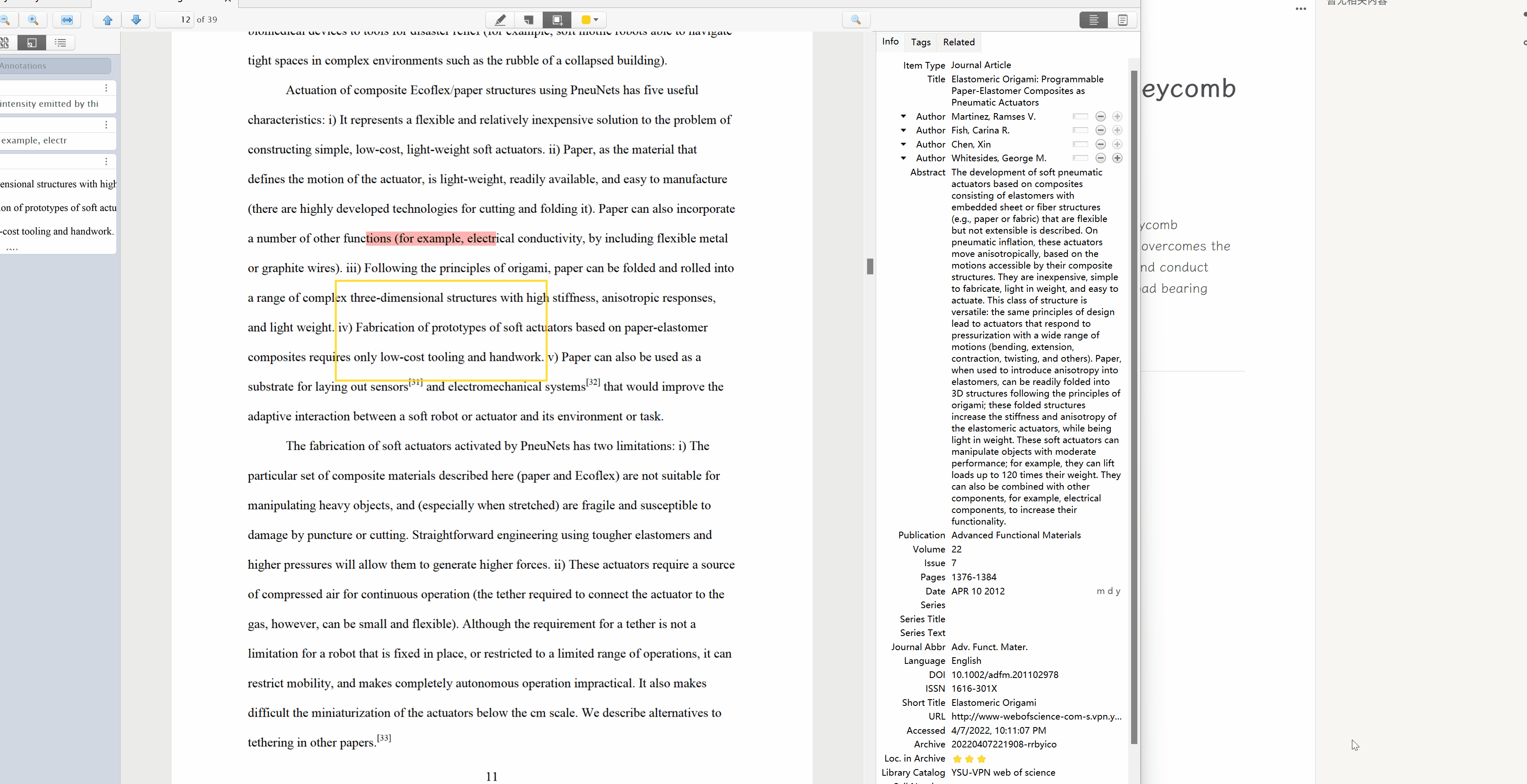 zotero 复制块链演示.gif