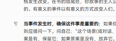 QQ 截图 20220514193742.png