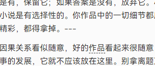 QQ 截图 20220514193834.png