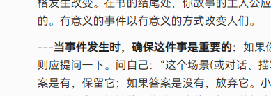 QQ 截图 20220514193718.png