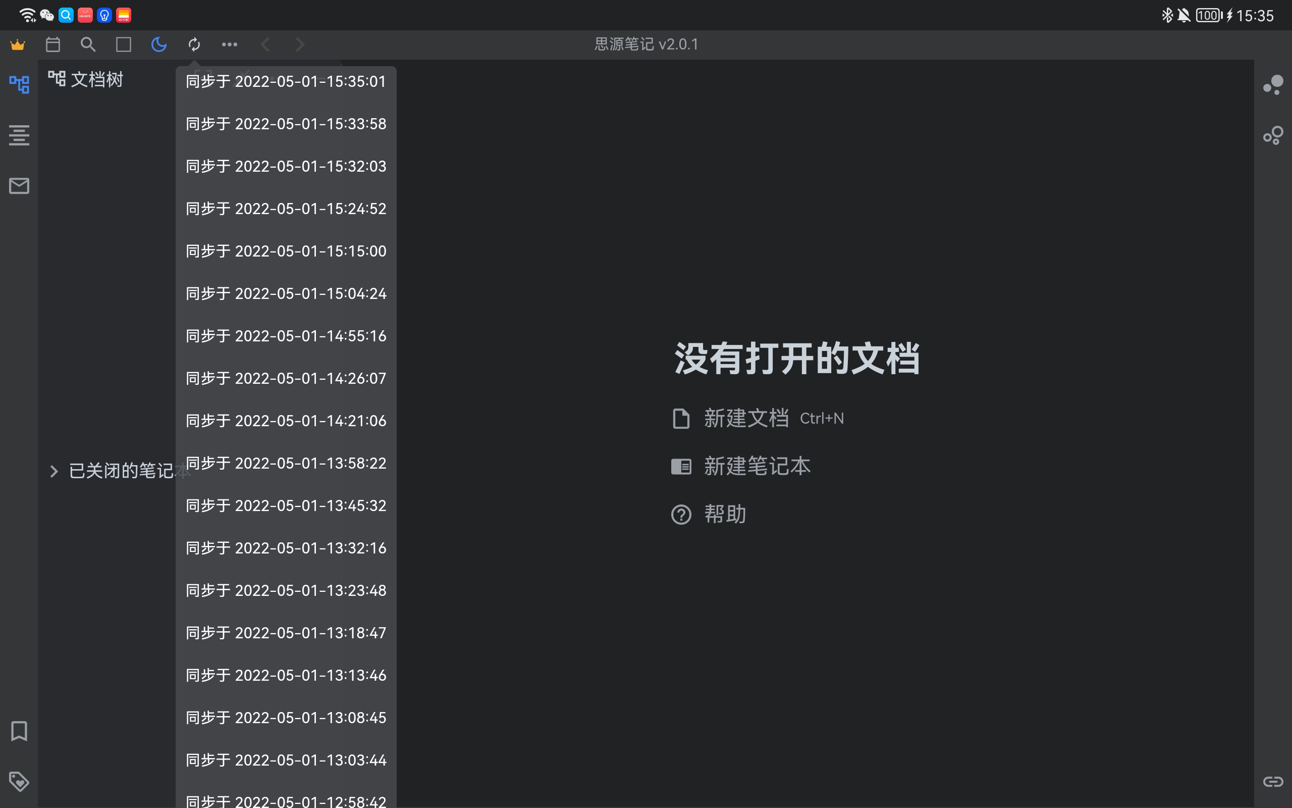 Screenshot20220501153503org.b3log.siyuan.jpg