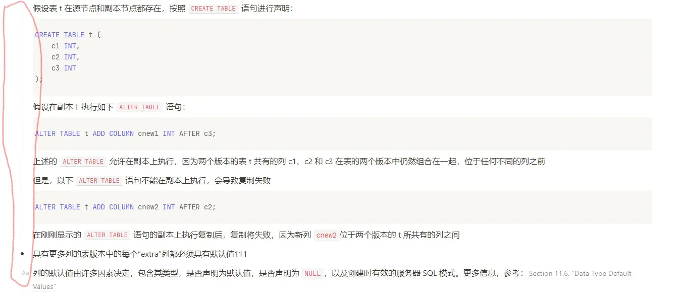 屏幕截图 20220511174622.jpg