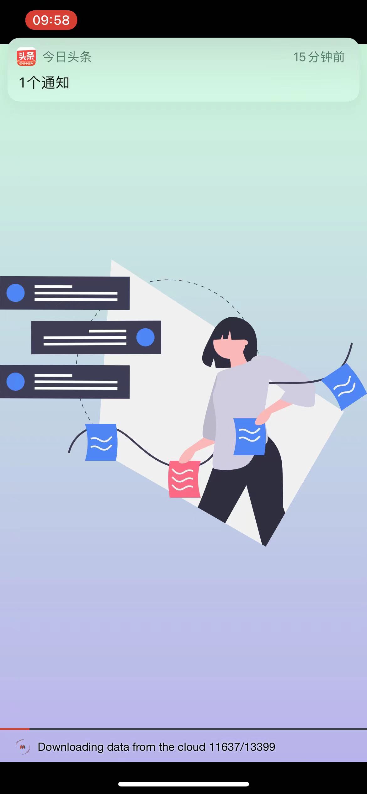 微信图片 20220509164358.jpg