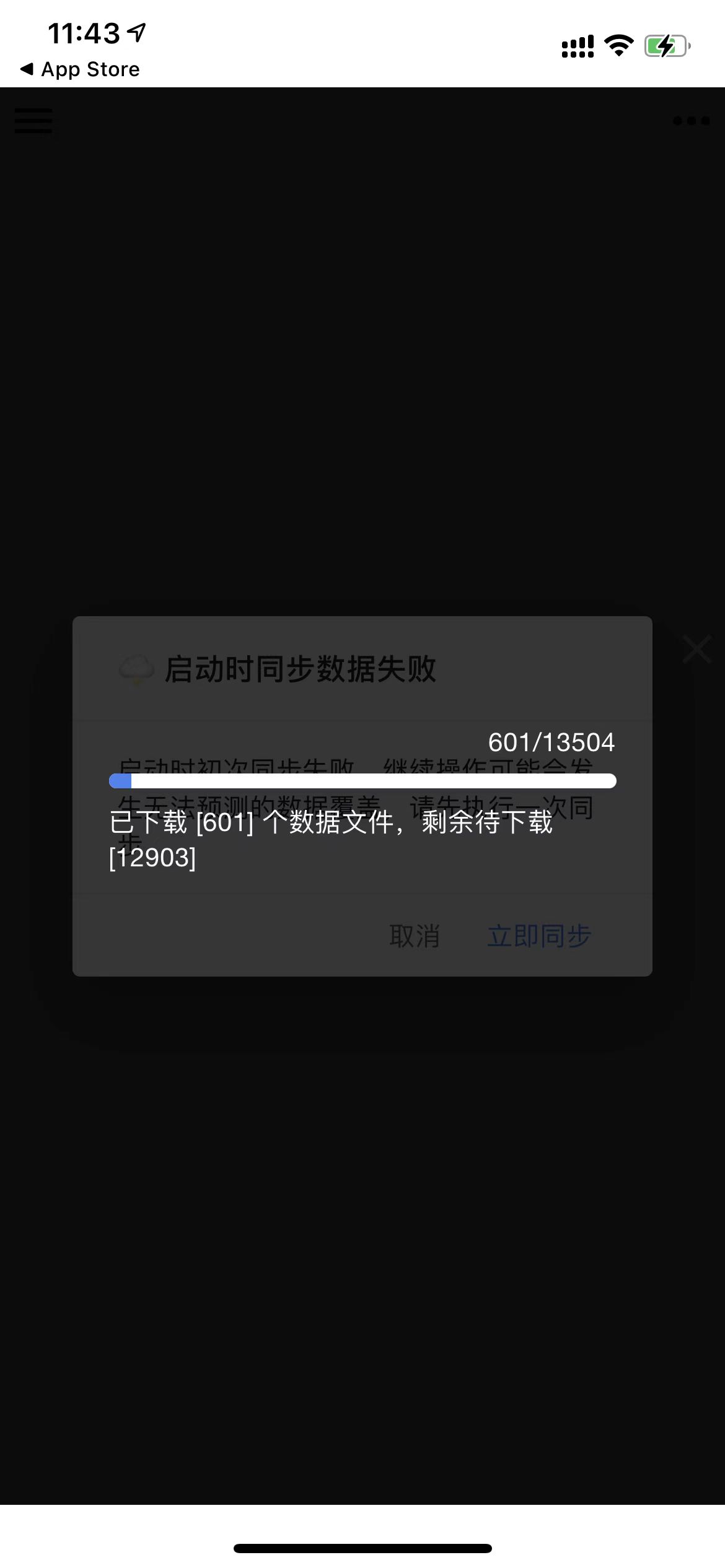 微信图片 20220513115940.jpg
