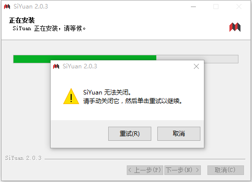 微信截图 20220506094311.png