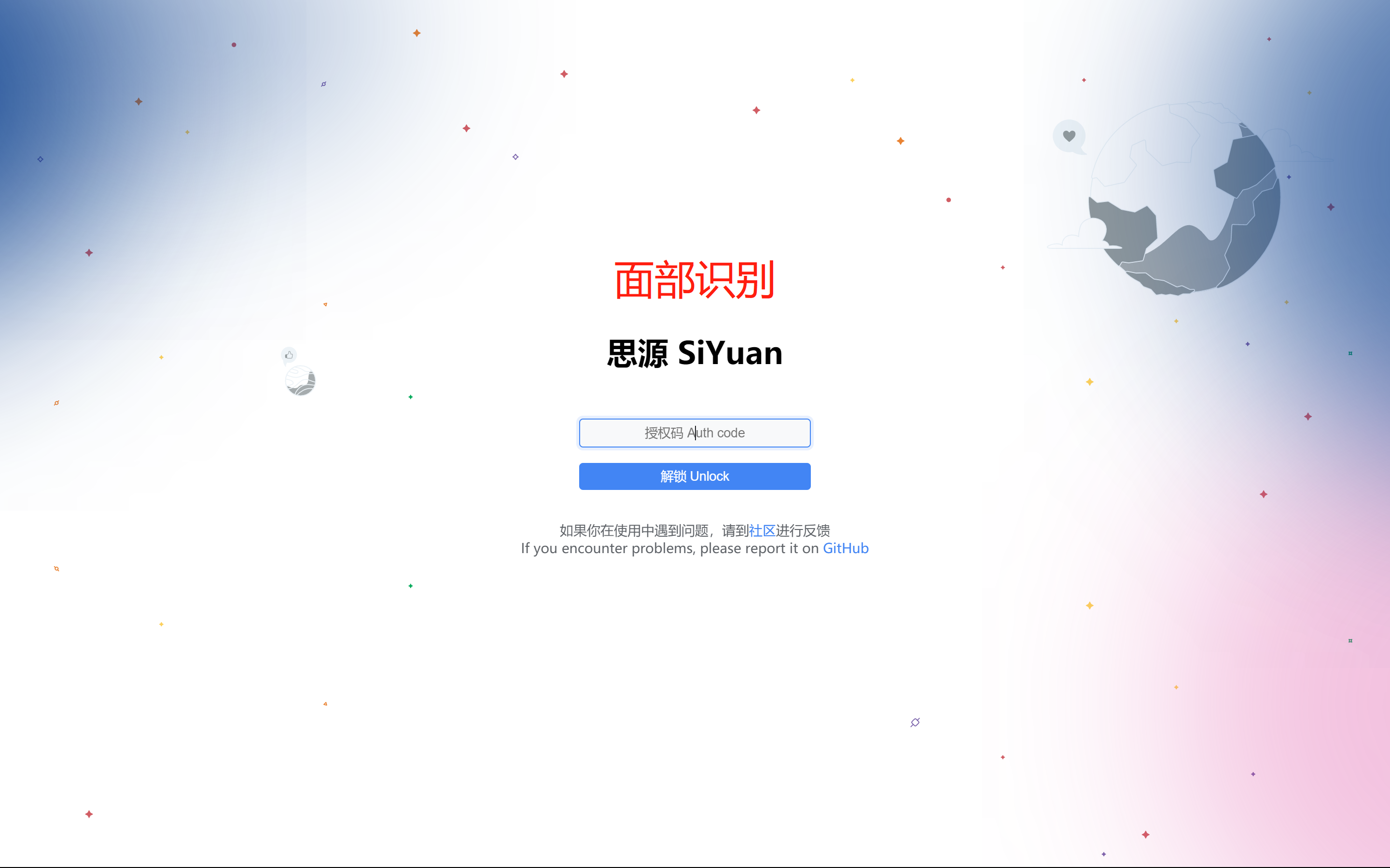 微信截图 20220507075518.png