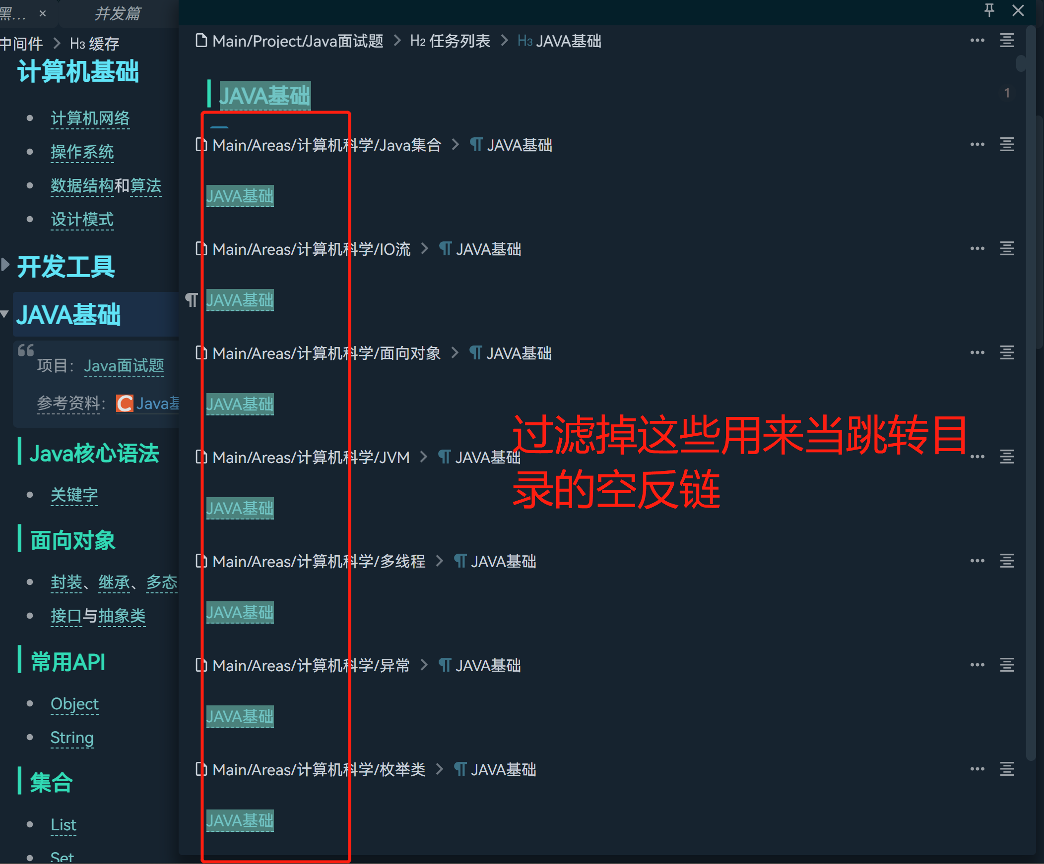 微信截图 20220508083657.png